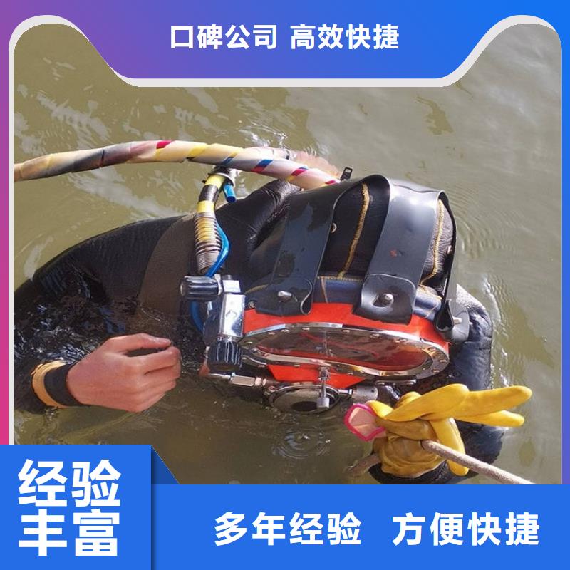 水上浮吊船沉井施工价格透明