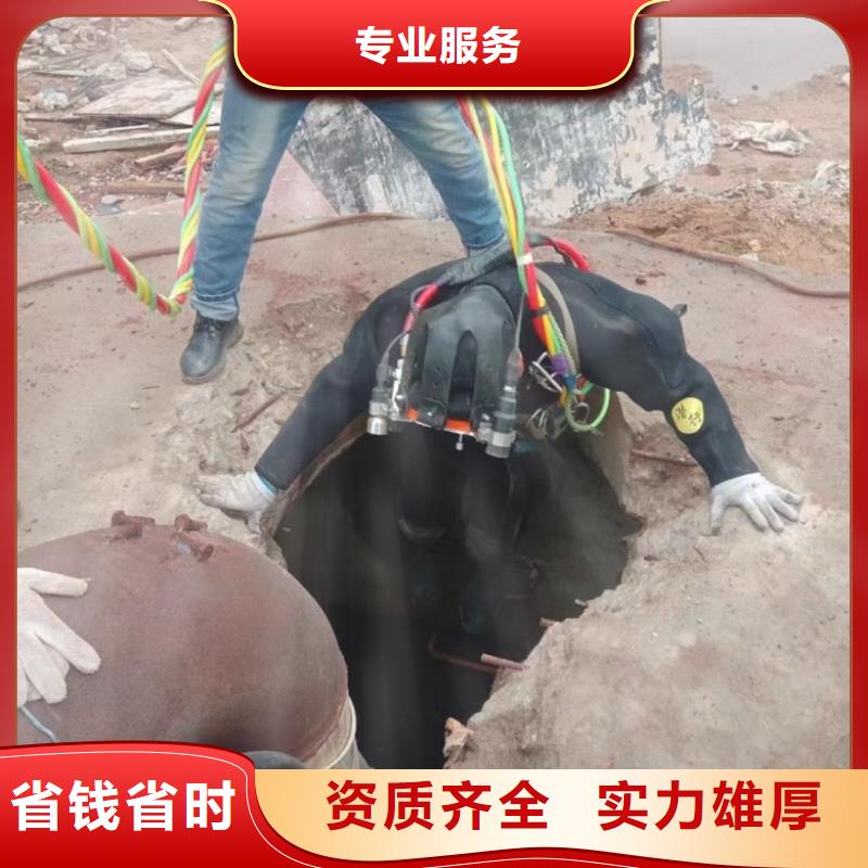水上浮吊船沉井下沉施工专业团队