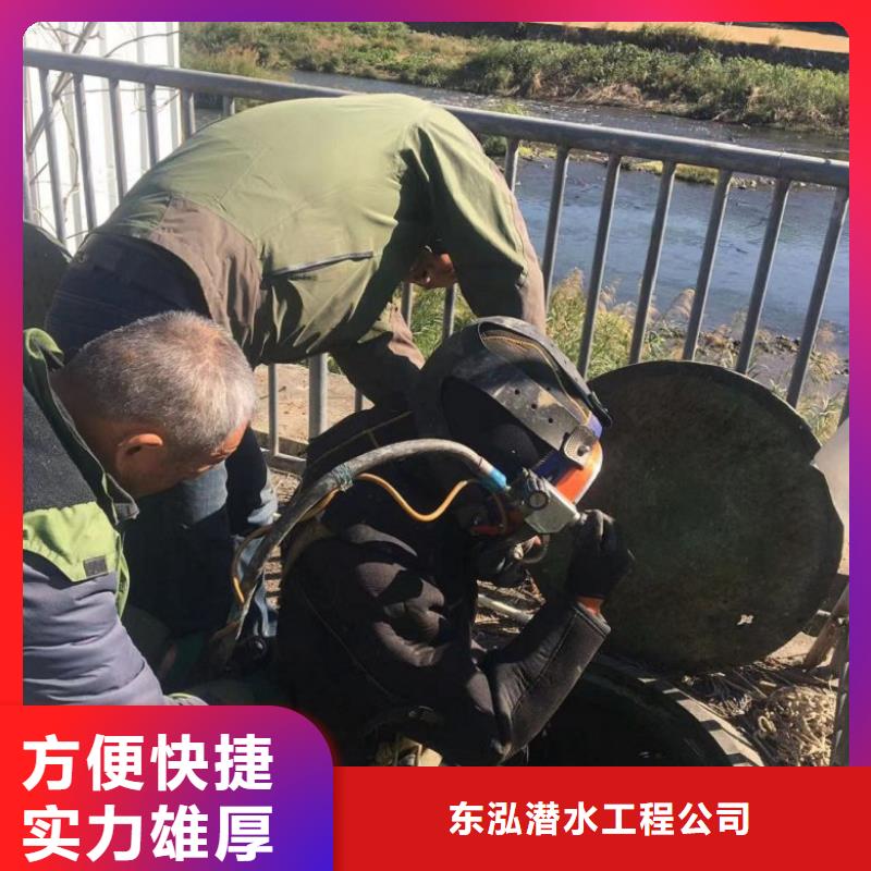 水上浮吊船水池堵漏高性价比