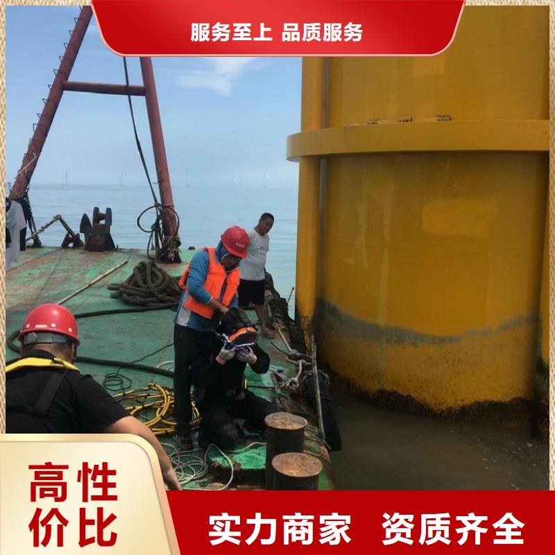  水上浮吊船口碑商家