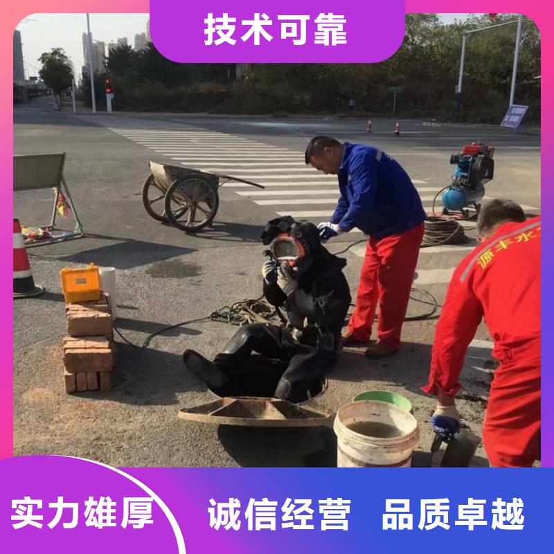 水上浮吊船水池堵漏服务效果满意为止