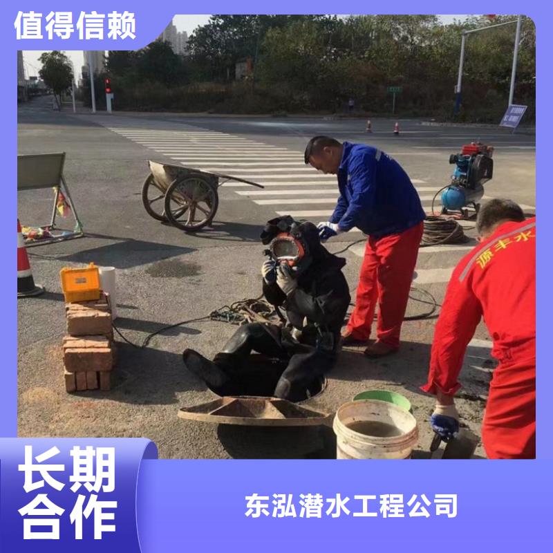 水上浮吊船渗水补漏承接