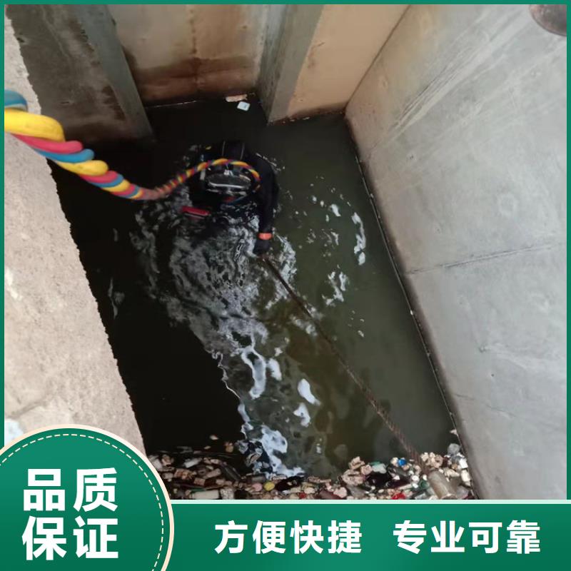 水上浮吊船水下堵漏明码标价