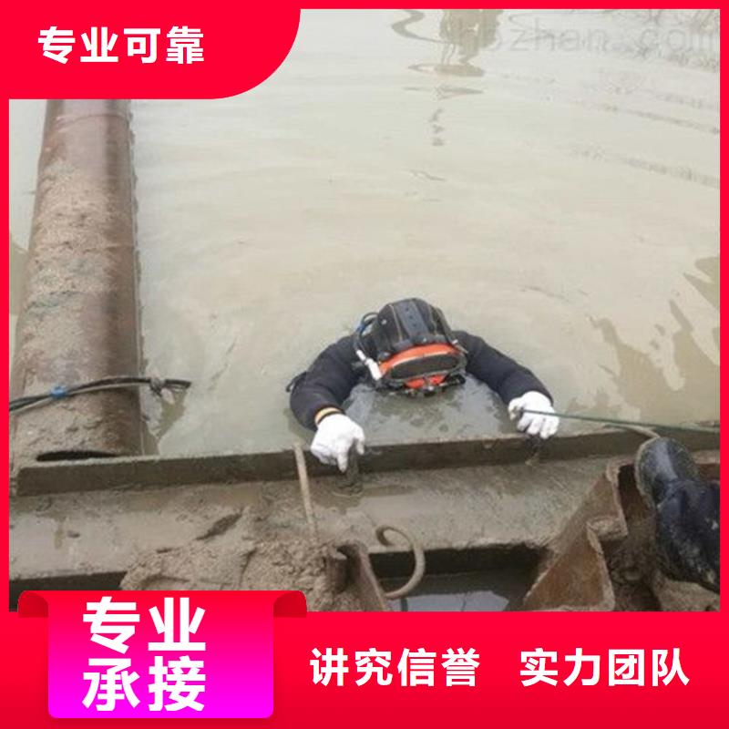 水上浮吊船_【水下清理工程】专业承接