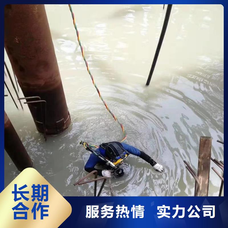 水上浮吊船水池堵漏随叫随到