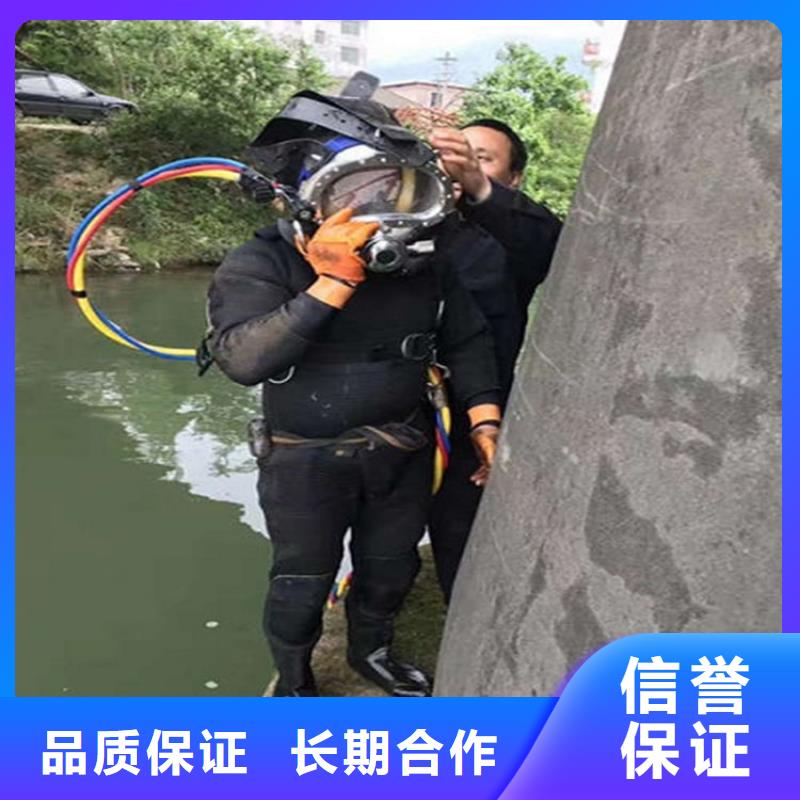 水上浮吊船_潜水堵漏实力雄厚