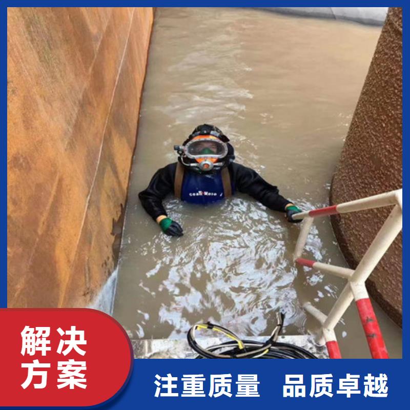 水上浮吊船潜水搜救售后保障