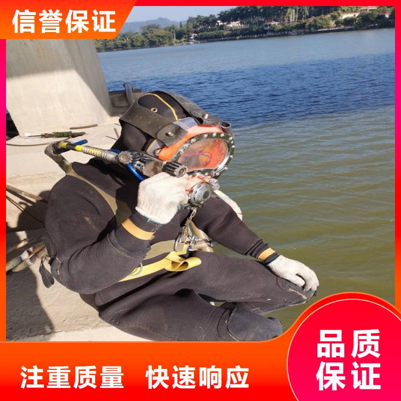 【水上浮吊船潜水作业施工讲究信誉】