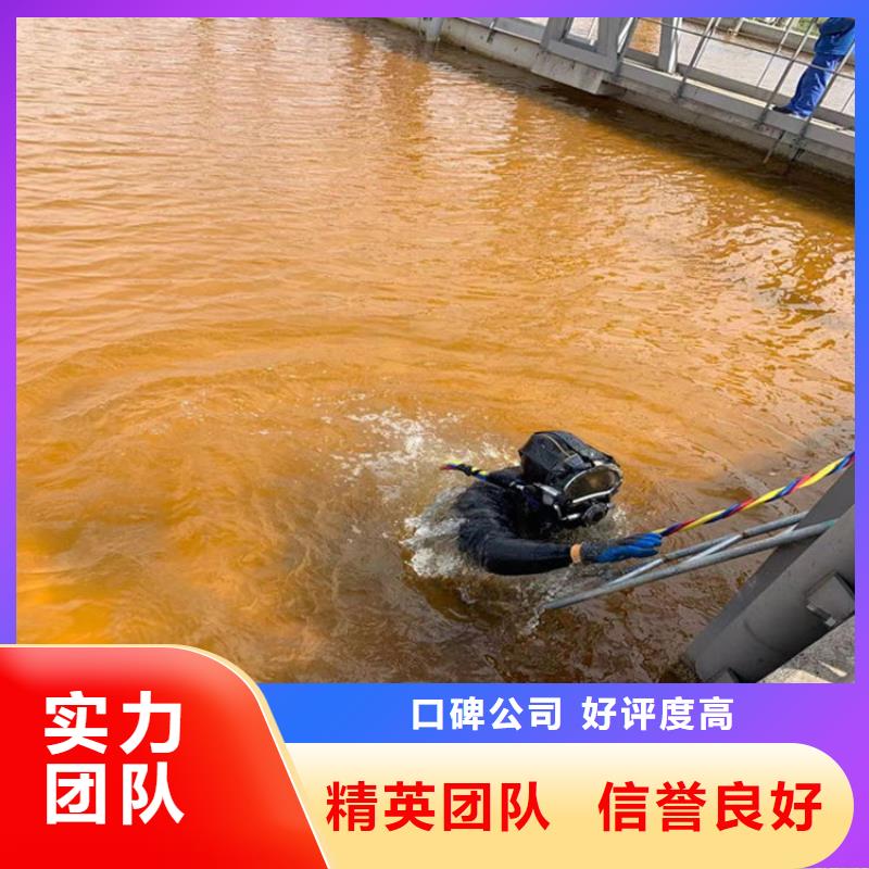 水下混凝土加固厂家,水下混凝土加固批发