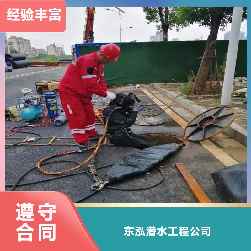 生产潜水员水下清泥的厂家