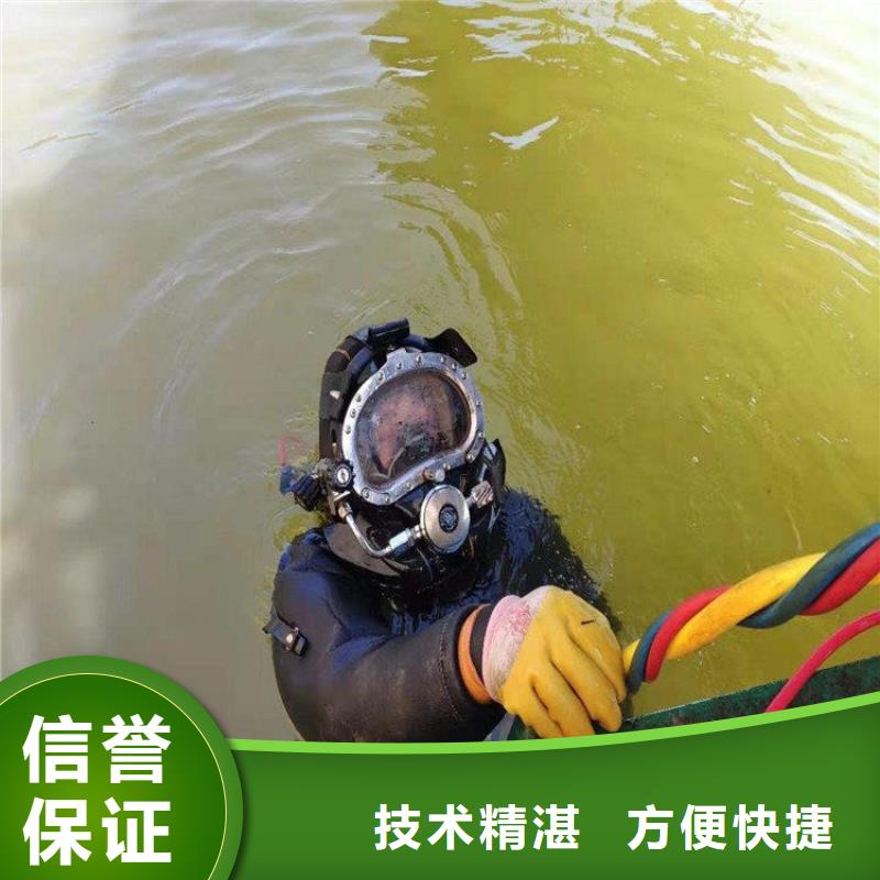 潜水员水库堵漏种类