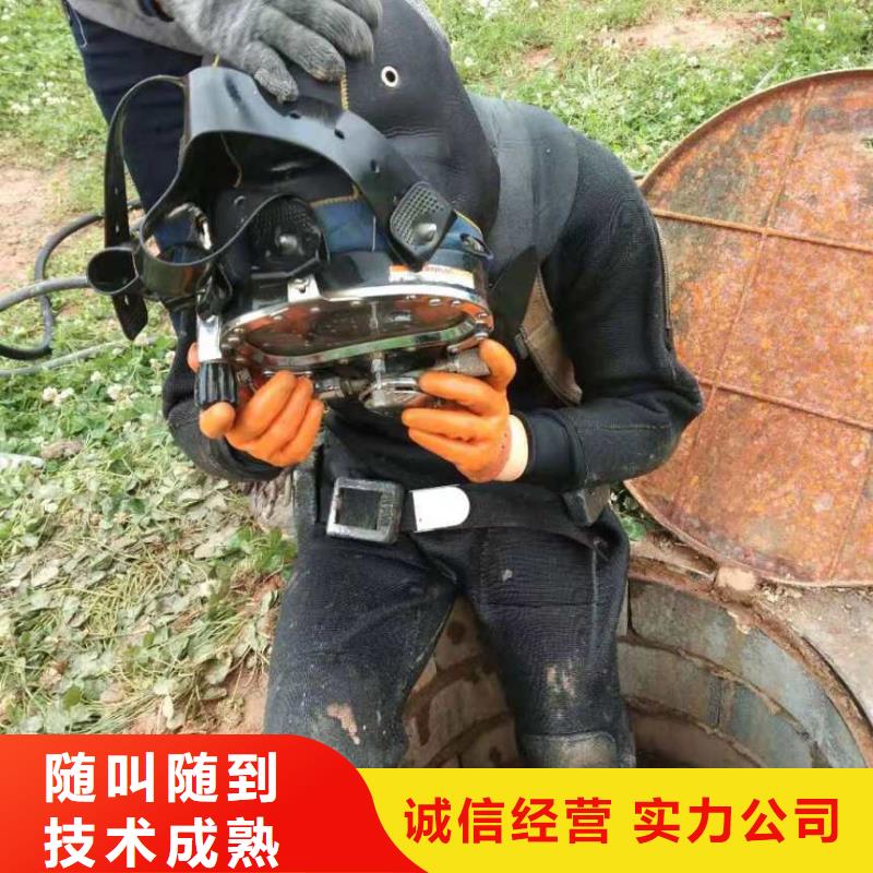 潜水员堤防工程施工正规