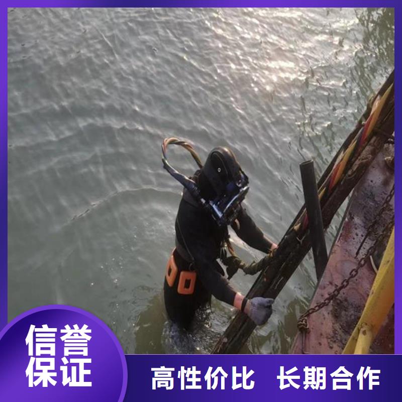 专注污水管道砌堵头销售