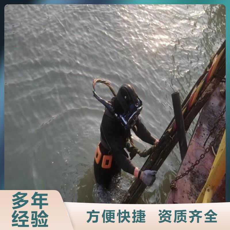 码头水下测量发货就是快