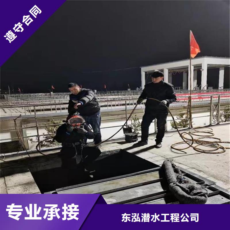 供应批发船闸水下检查-保质