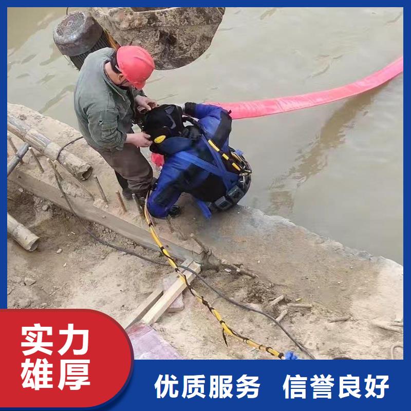 污水管道拆墙公司制造厂家