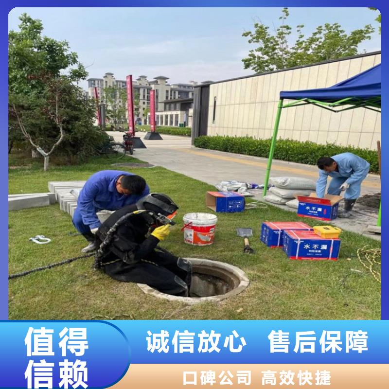 可定制的潜水员水中封堵品牌厂家