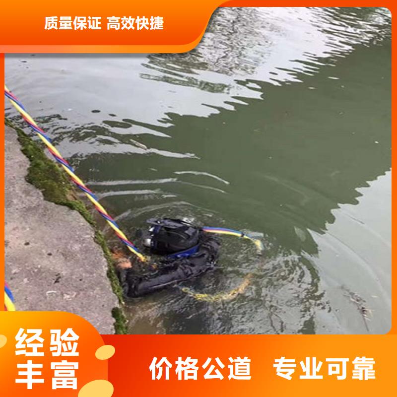 潜水员在管道水中封堵头原厂直销