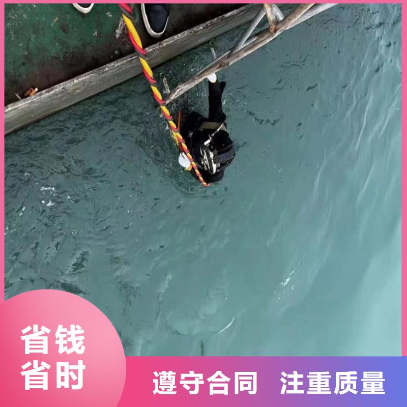 潜水员水中桥桩加固方法大型厂家直销