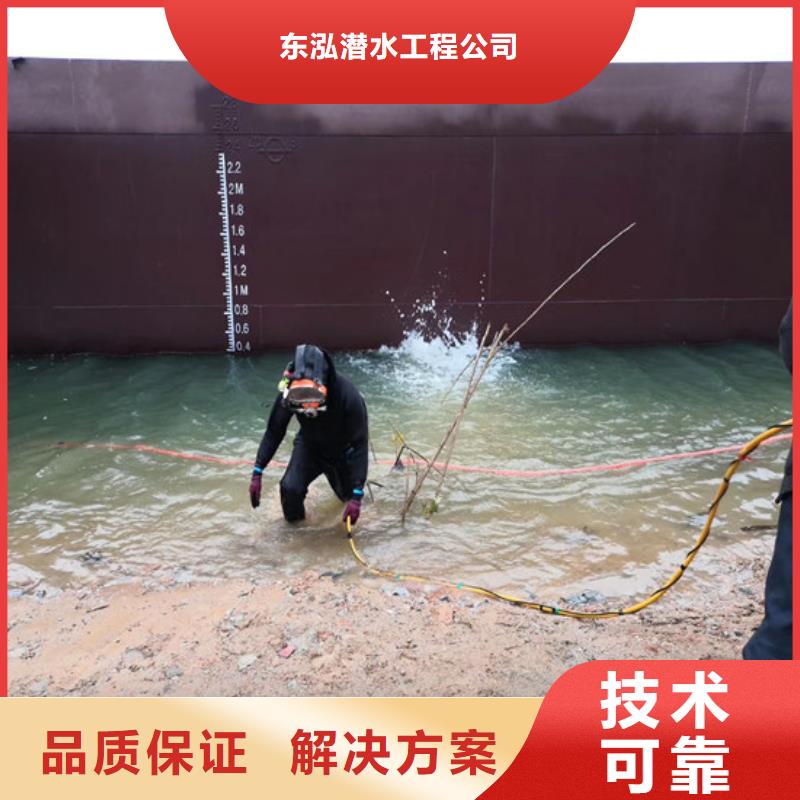 潜水员水下封堵厂家价格低