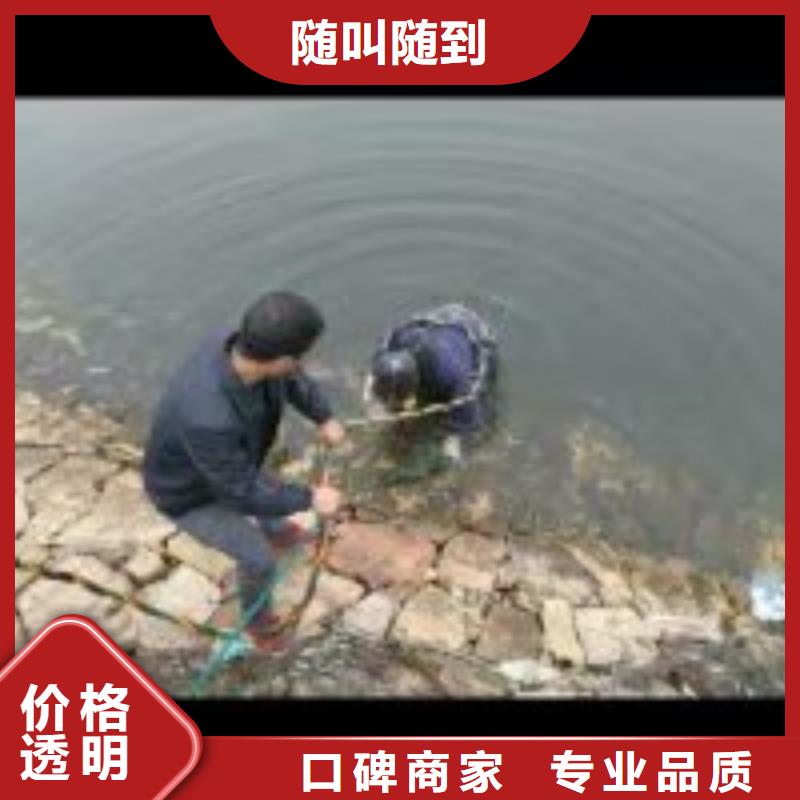 可以在污水管道中水下封堵的队伍现货供应_规格全