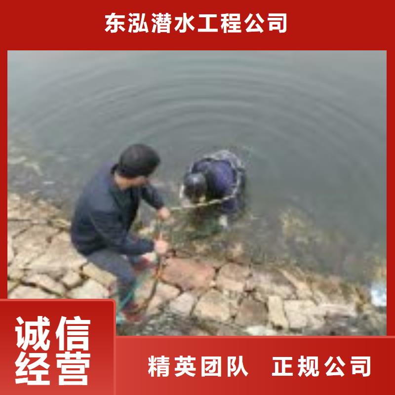 潜水员水下焊接量大包邮