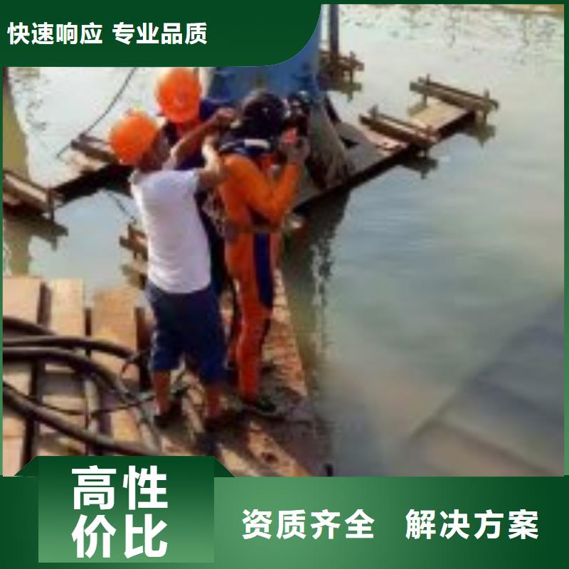 水下混凝土加固厂家,水下混凝土加固批发