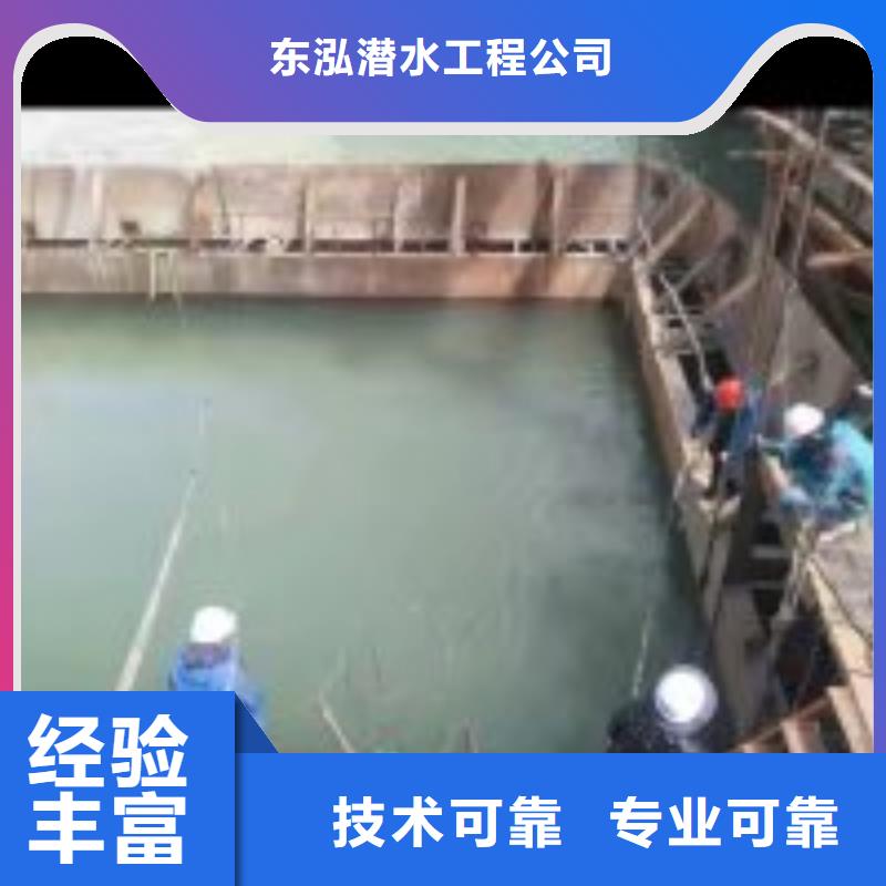 当地水鬼钢管桩水下切割生产厂商