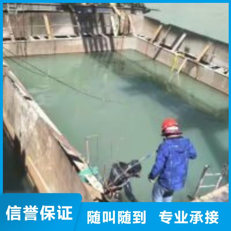 水下基础建设工程质量好发货快