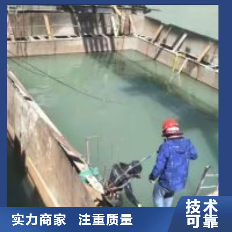 水鬼潜水水下探摸施工队伍