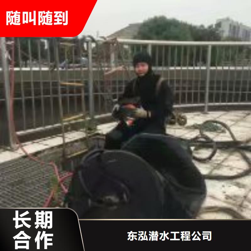 发货速度快的水库闸门封堵基地