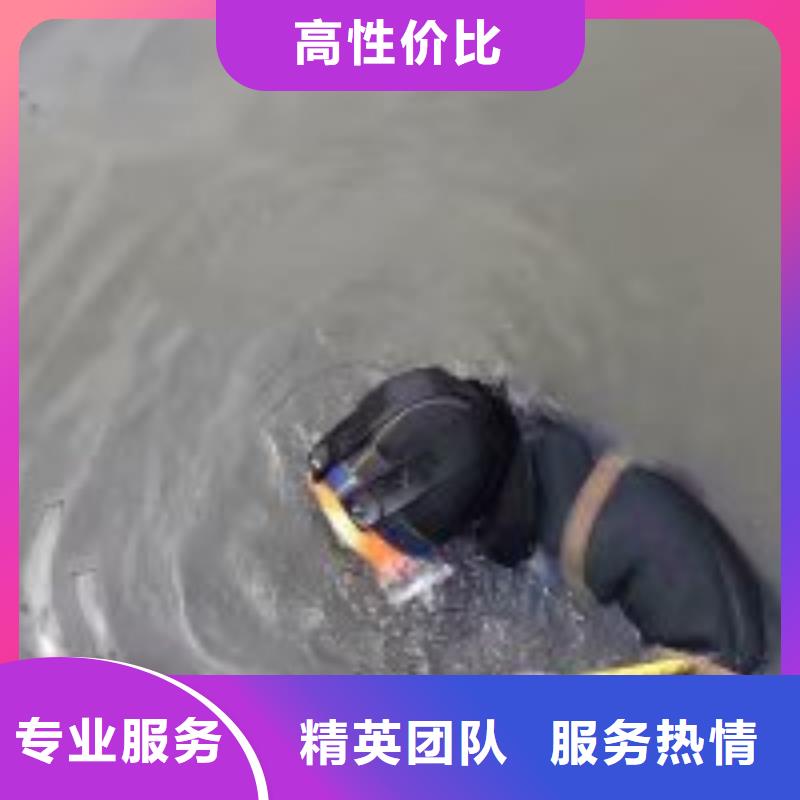 水面混凝土拆除公司-量大价优