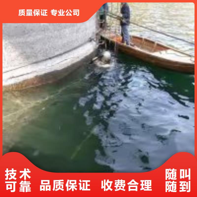 东泓潜水工程公司水下桥墩加固检测可按时交货