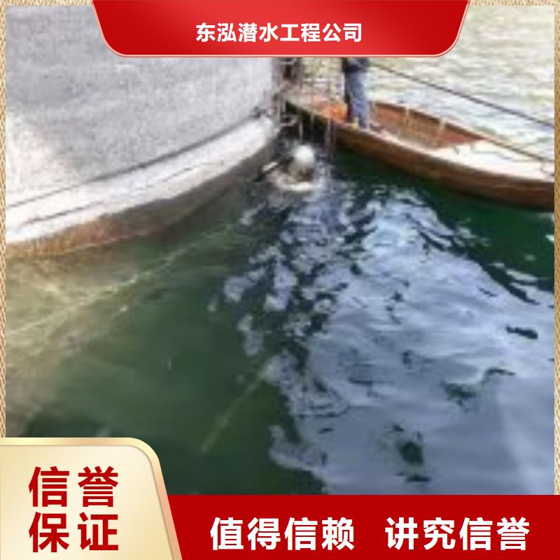 可定制的污水管道潜水封堵公司供货商