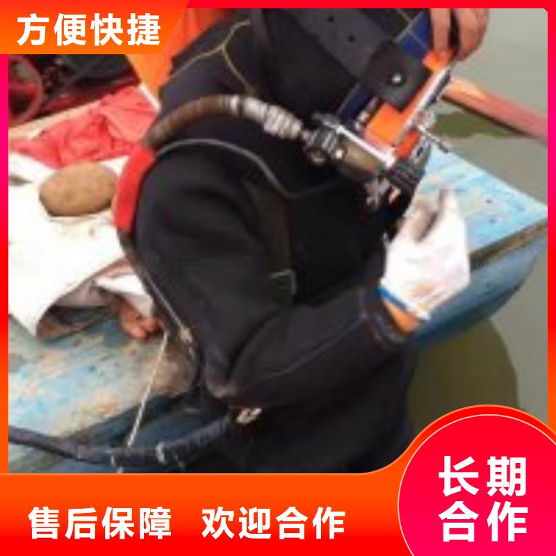 潜水员服务公司-潜水员服务公司实力强