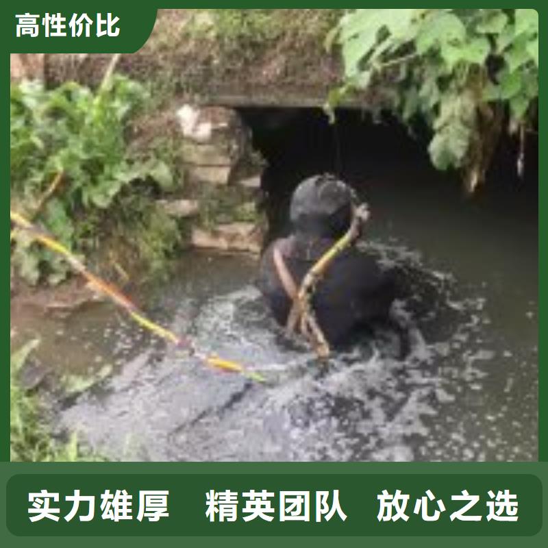 水中检测加工厂家