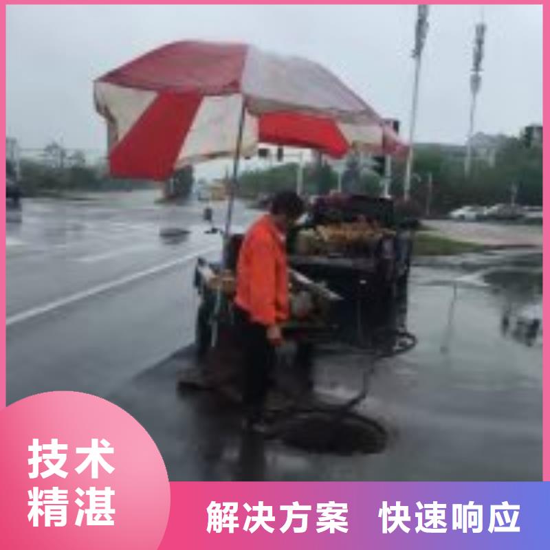 钢管桩水下切割工艺精致