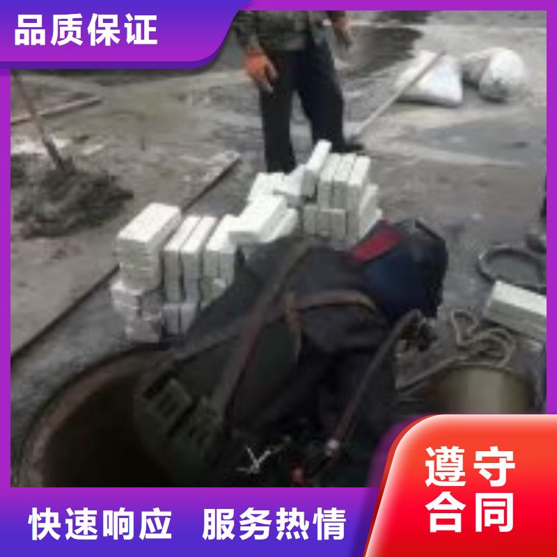 潜水员水里面焊接大型厂家