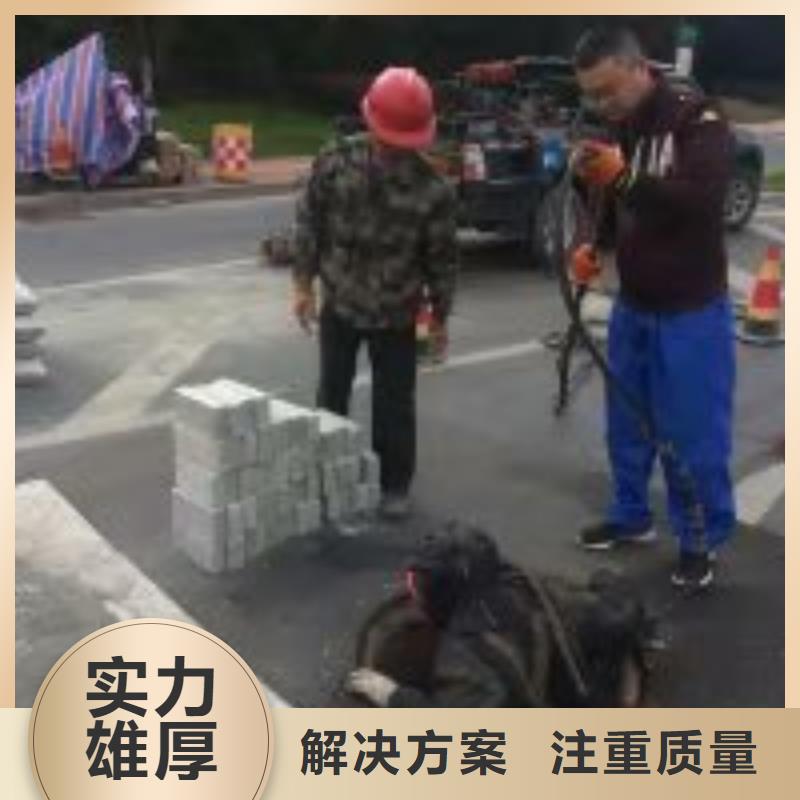 推荐：水鬼潜水服务公司生产厂家