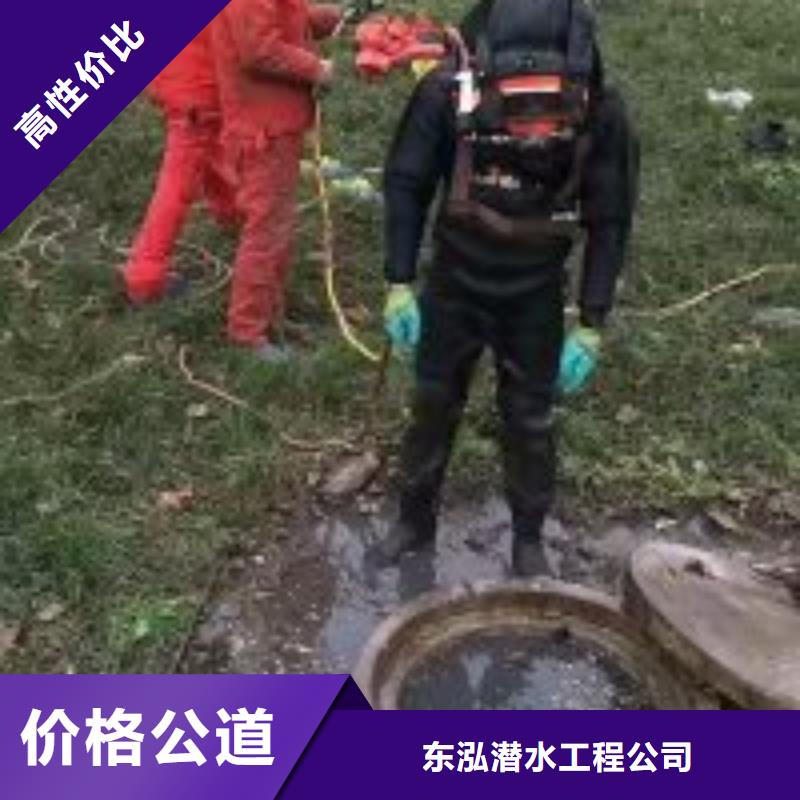 潜水清淤-潜水清淤保质