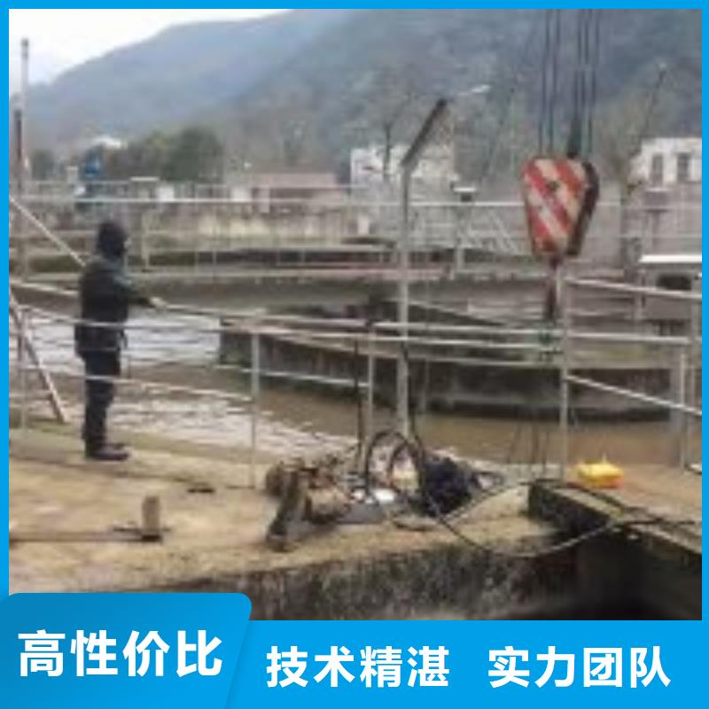 #潜水员水下清障#-全国直销