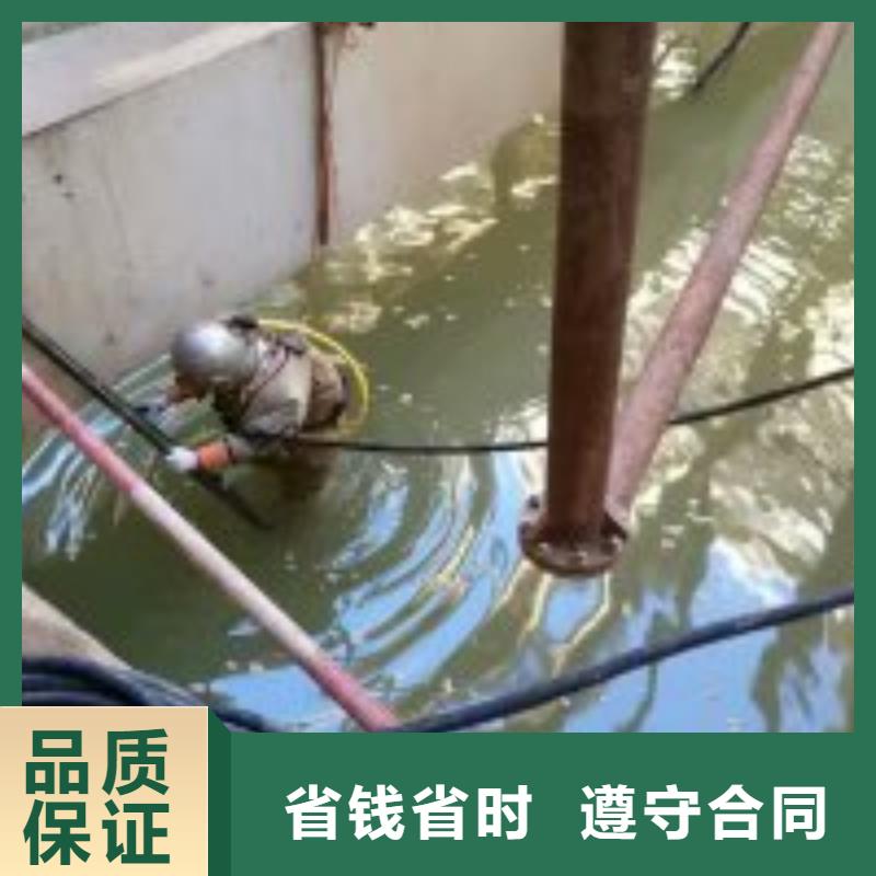 推荐：潜水员污水池清淤供货商