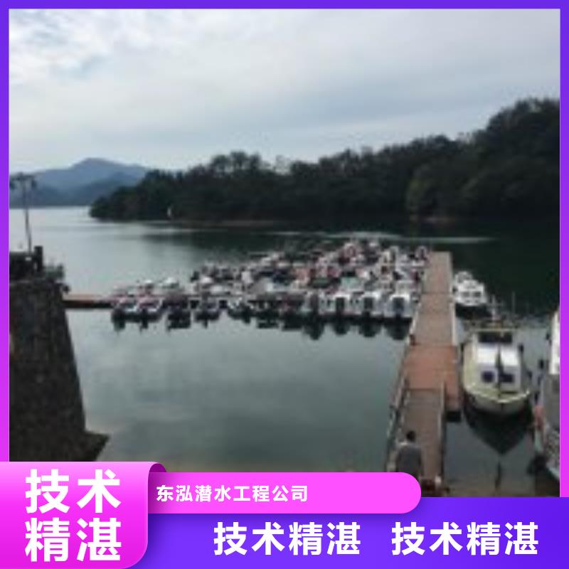 经验丰富的有潜水员在市政管道里面修复加固批发商