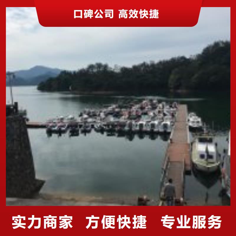 为您提供潜水员管道水下检测检查厂家