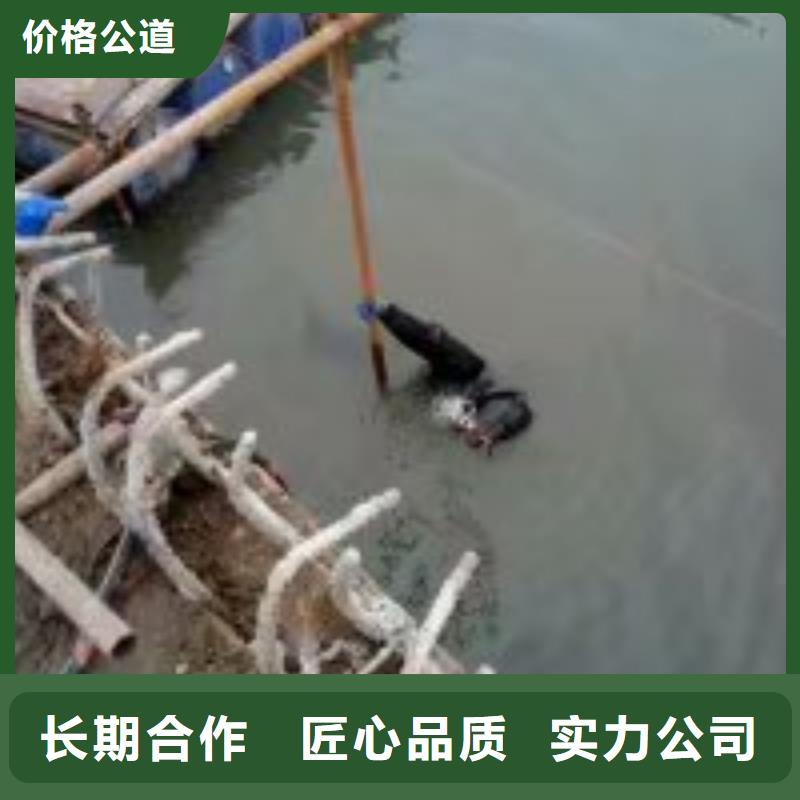 潜水员_本地水下堵漏一站式服务