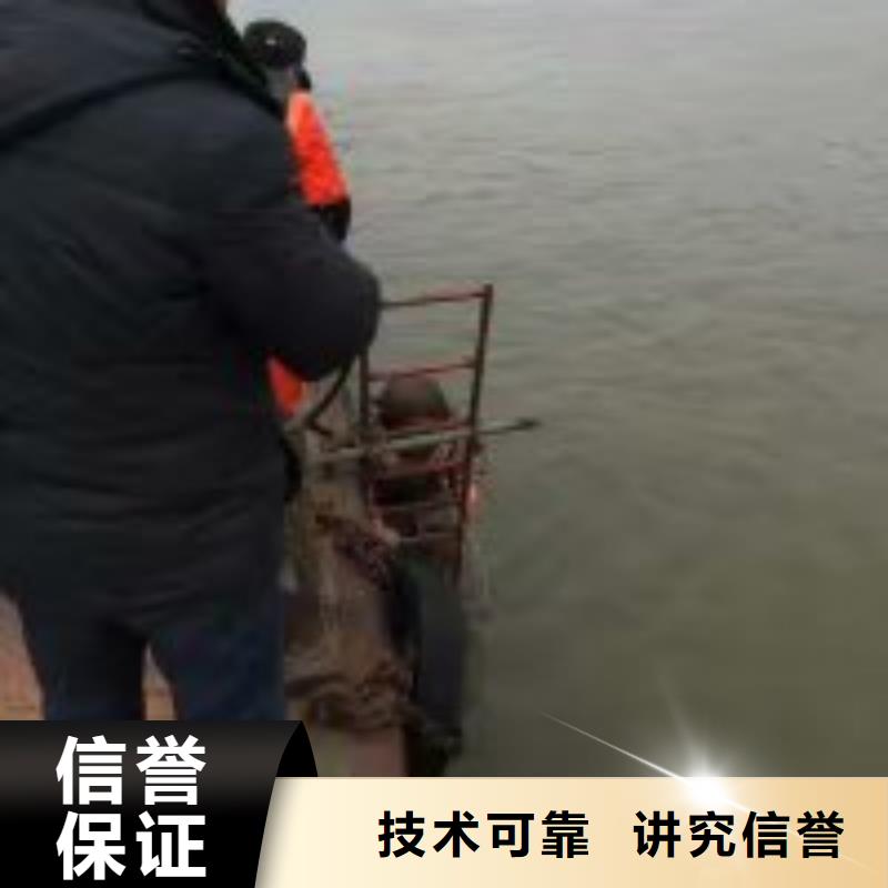 潜水员水下检测咨询享优惠