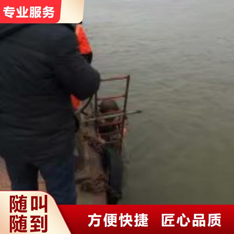 水下管口潜水封堵公司低于市场价