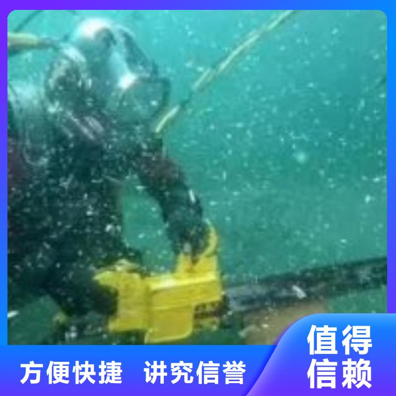 优质的污水中水鬼潜水清淤供应商