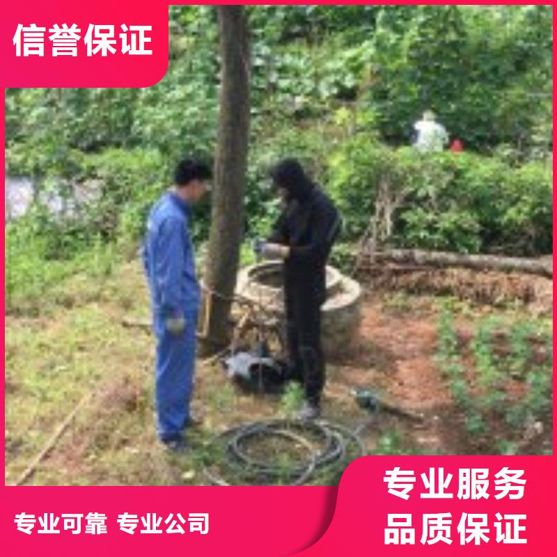 在本地买潜水员污水管道水下封堵更实惠