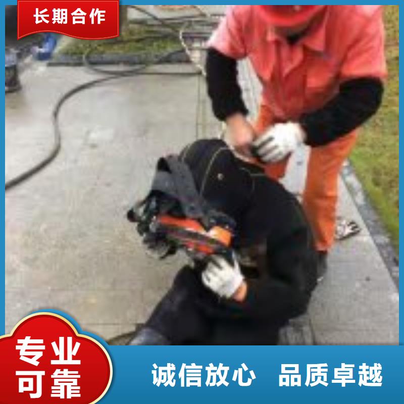 【潜水员,水下管道电缆安装技术好】